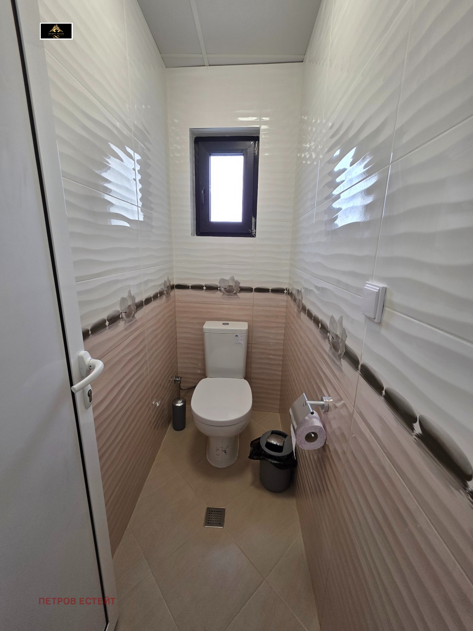 ������� ������ | Imot.bg � ����������� 15