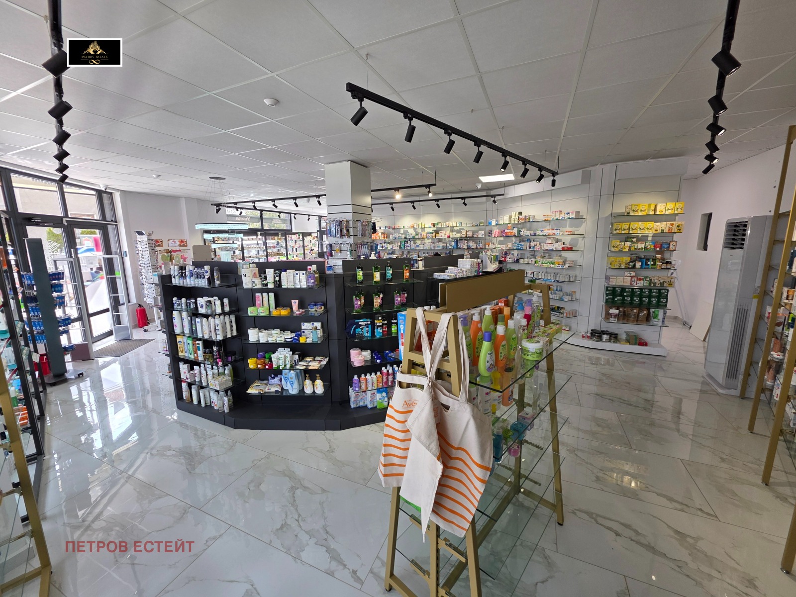 ������� ������ | Imot.bg � ����������� 3