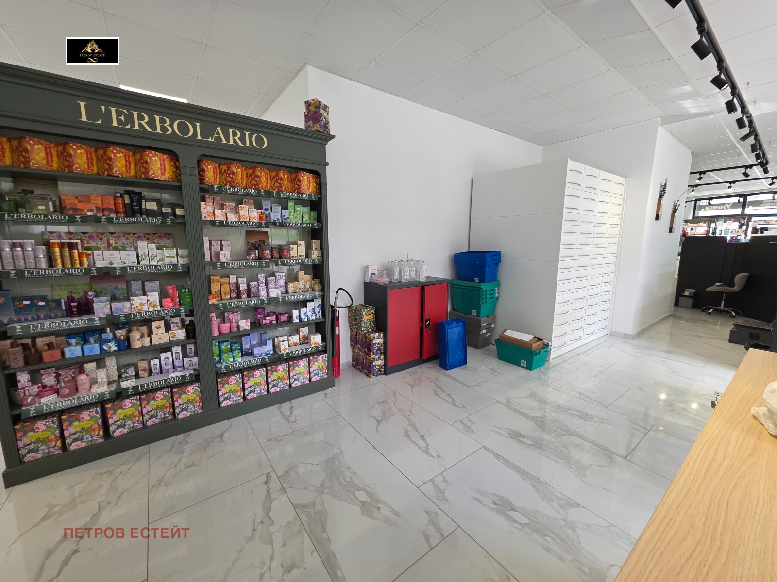 ������� ������ | Imot.bg � ����������� 8