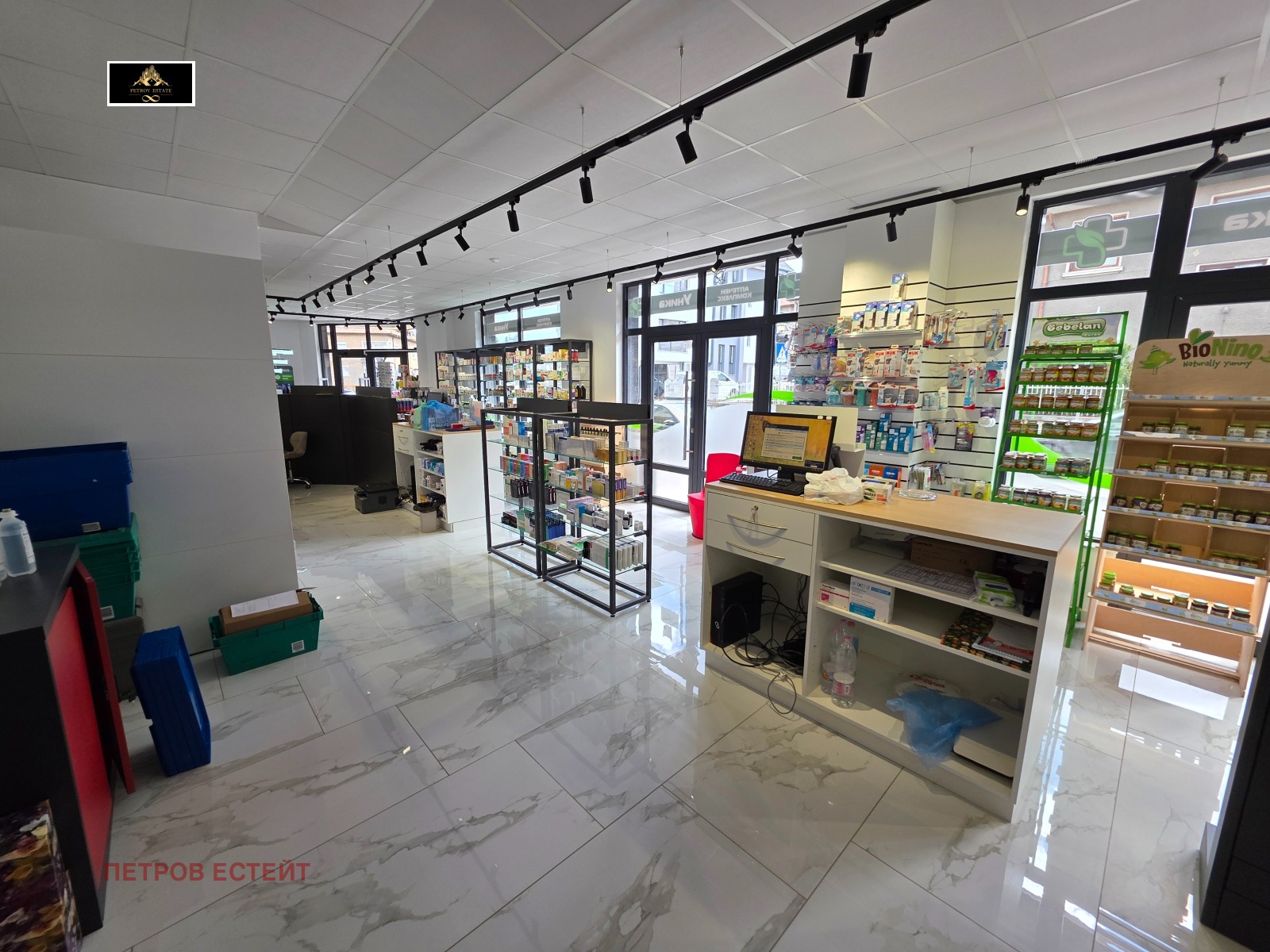 ������� ������ | Imot.bg � ����������� 9