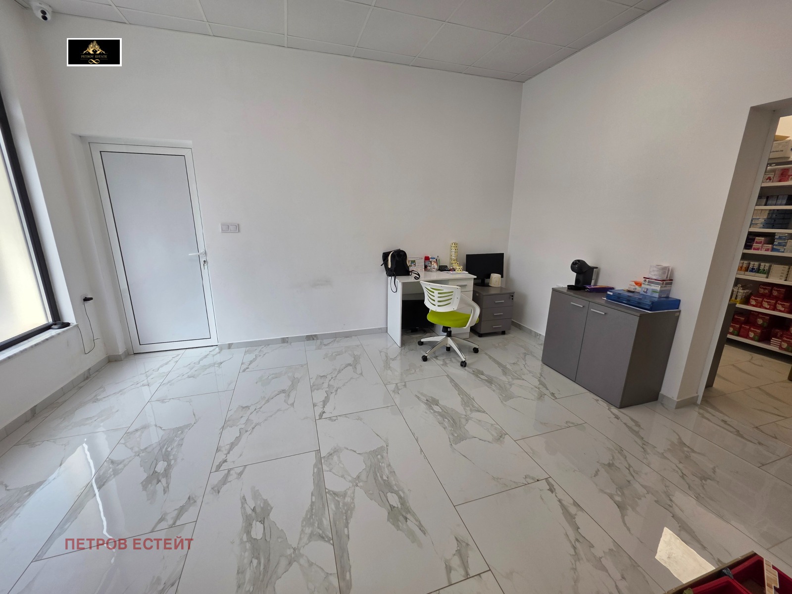 ������� ������ | Imot.bg � ����������� 13