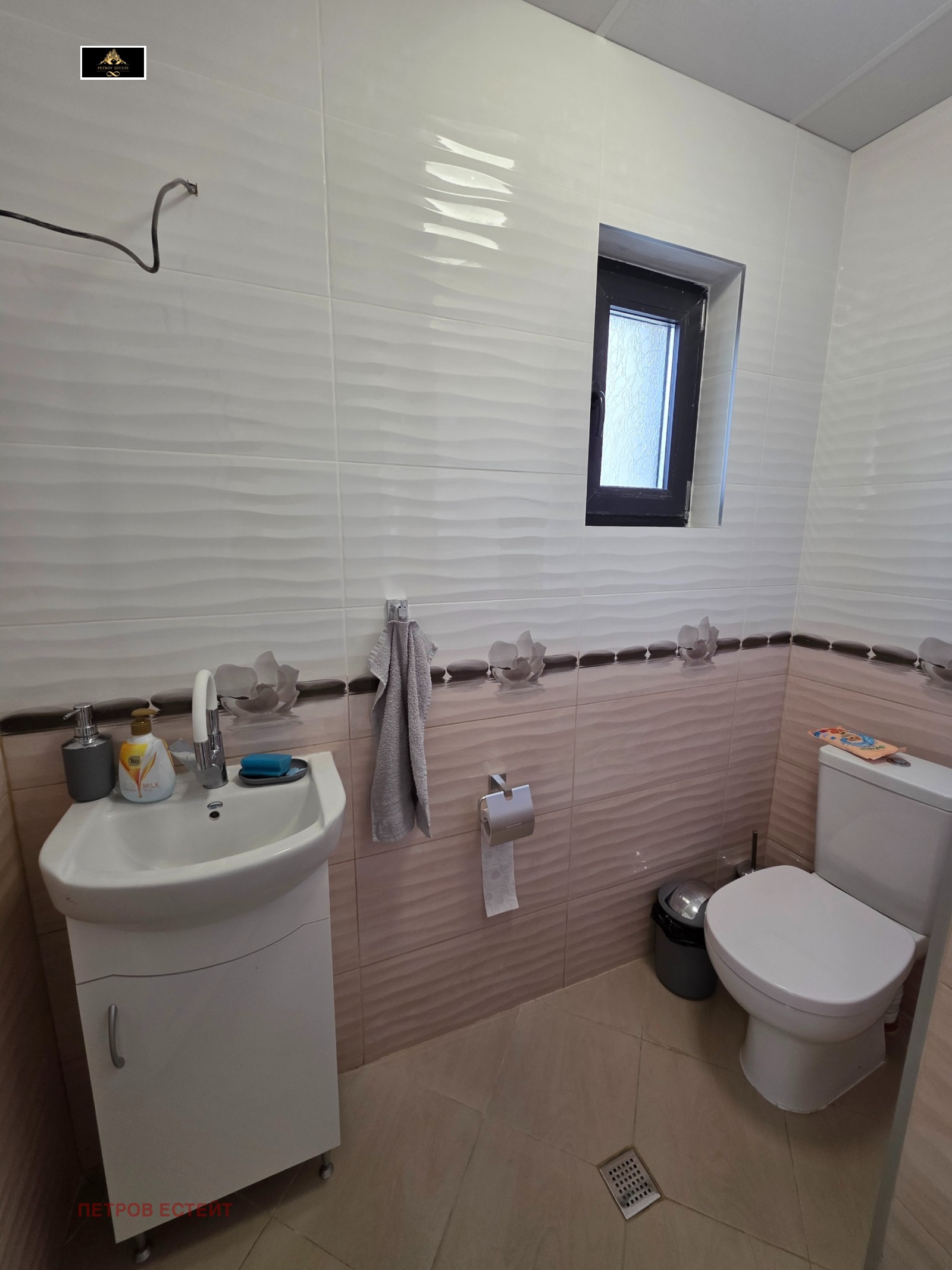 ������� ������ | Imot.bg � ����������� 12