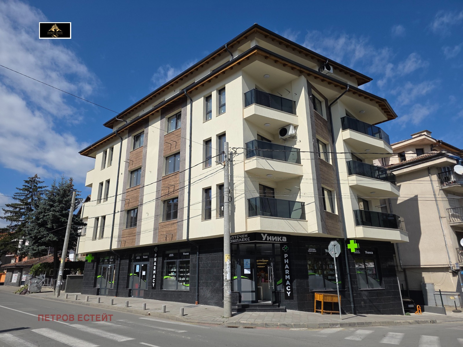 ������� ������ | Imot.bg � ����������� 16