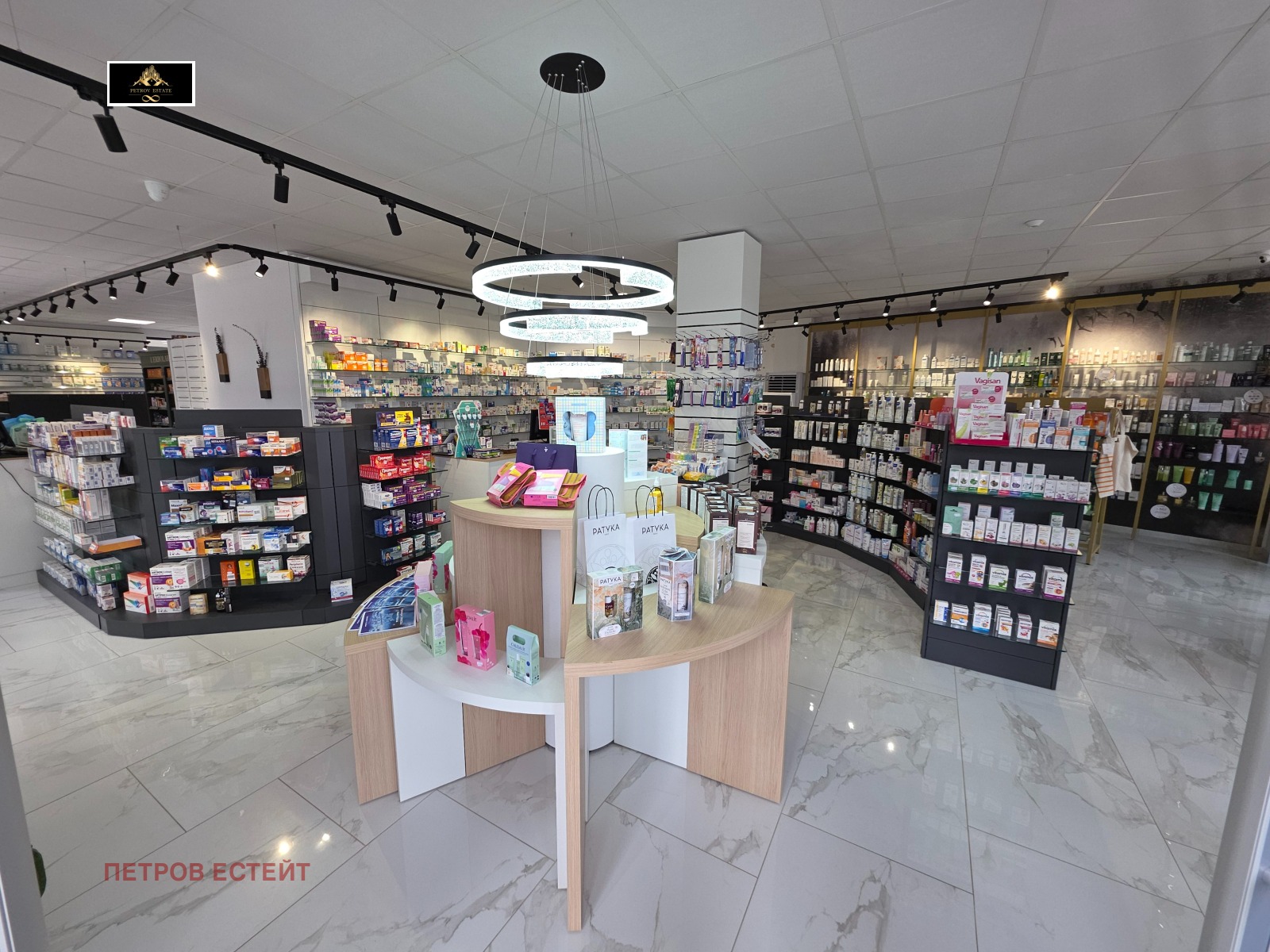 ������� ������ | Imot.bg � ����������� 4