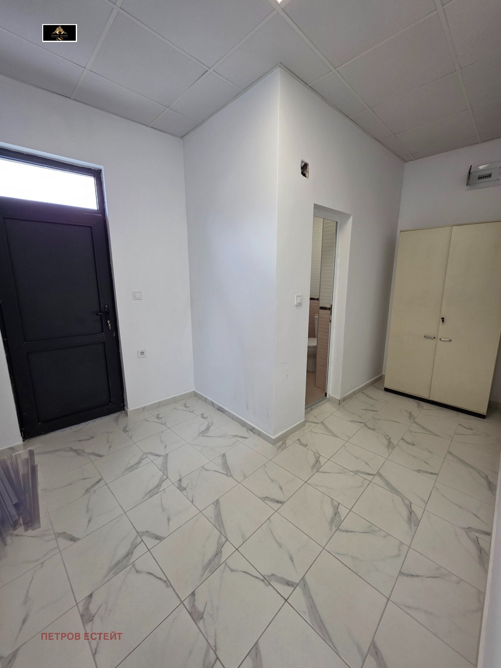 ������� ������ | Imot.bg � ����������� 11