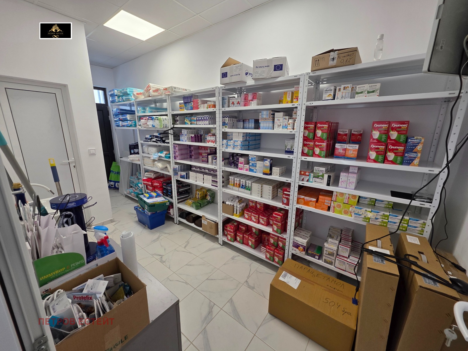 ������� ������ | Imot.bg � ����������� 14