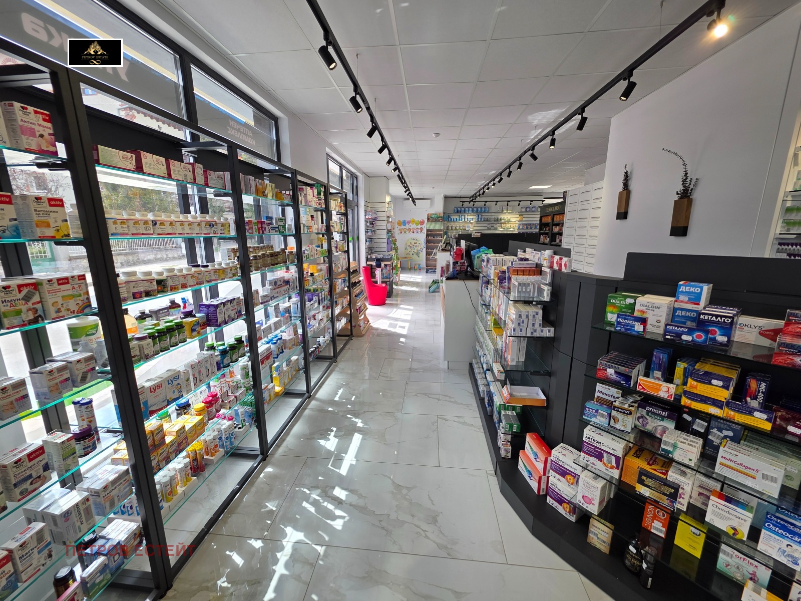 ������� ������ | Imot.bg � ����������� 2