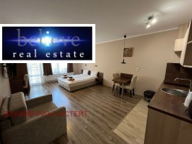 Studio Velingrad, regio Pazardzjik 1