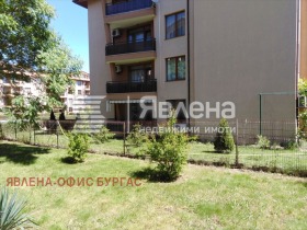  1- | Imot.bg    11