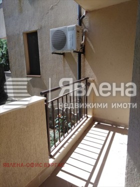  1- | Imot.bg    9