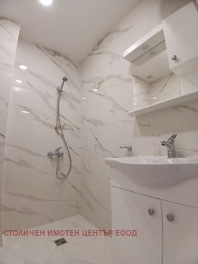 ������� 1-����� | Imot.bg � ����� ������ 3