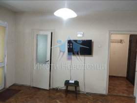  2- | Imot.bg    5