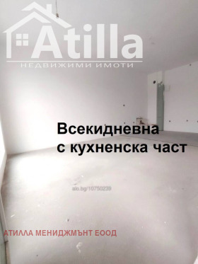 ������� 2-����� | Imot.bg � ����� ������ 5