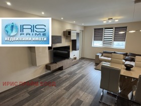 ������� 2-����� | Imot.bg � ����� ������ 13