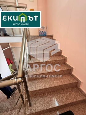 ������� 2-����� | Imot.bg � ����� ������ 7