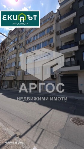 ������� 2-����� | Imot.bg � ����� ������ 9