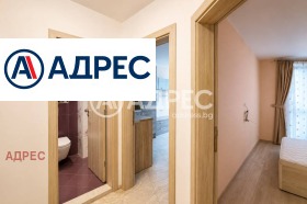 ������� 2-����� | Imot.bg � ����� ������ 9