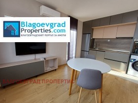 2 slaapkamers Elenovo 1, Blagoevgrad 1