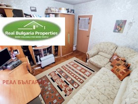  3- | Imot.bg    7
