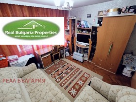  3- | Imot.bg    5
