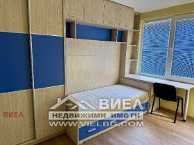 ������� 3-����� | Imot.bg � ����� ������ 8