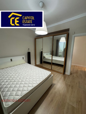 ������� 3-����� | Imot.bg � ����� ������ 14