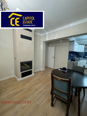 ������� 3-����� | Imot.bg � ����� ������ 2