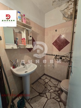 ������� 3-����� | Imot.bg � ����� ������ 5