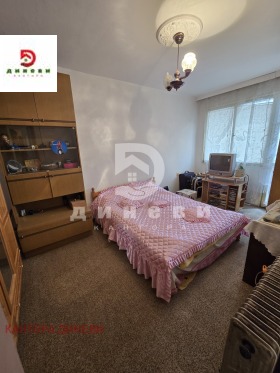 ������� 3-����� | Imot.bg � ����� ������ 4