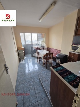 ������� 3-����� | Imot.bg � ����� ������ 3