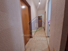 3 slaapkamers Tsjarodejka - Jug, Ruse