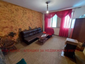 ������� 4-����� | Imot.bg � ����� ������ 7