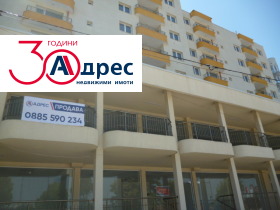 ������� 4-����� | Imot.bg � ����� ������ 16