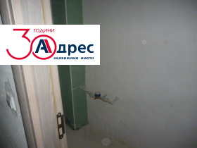 ������� 4-����� | Imot.bg � ����� ������ 5