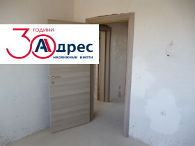 ������� 4-����� | Imot.bg � ����� ������ 7