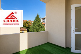 ������� ���������� | Imot.bg � ����� ������ 13