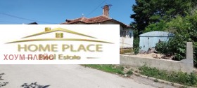 Продажба на имоти в с. Шкорпиловци, област Варна — страница 6 - изображение 8 