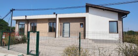 Haus Boschurishte, region Sofia