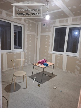 ������� ���� | Imot.bg � ����� ������ 8