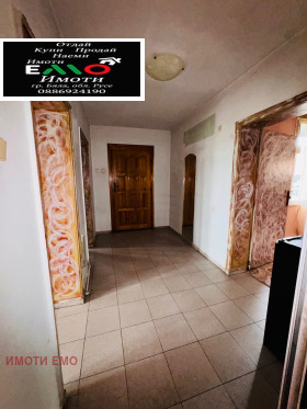 ������� ���� | Imot.bg � ����� ������ 7