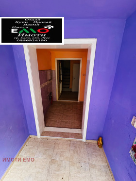 ������� ���� | Imot.bg � ����� ������ 4