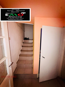 ������� ���� | Imot.bg � ����� ������ 6