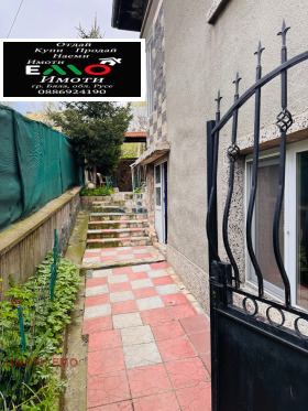 ������� ���� | Imot.bg � ����� ������ 2