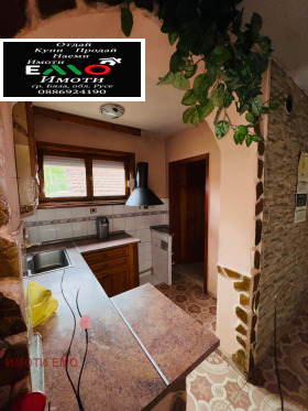 ������� ���� | Imot.bg � ����� ������ 11