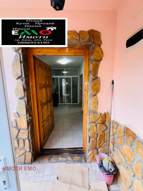 ������� ���� | Imot.bg � ����� ������ 14