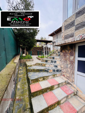 ������� ���� | Imot.bg � ����� ������ 3