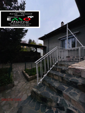 ������� ���� | Imot.bg � ����� ������ 13