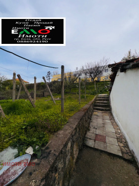 ������� ���� | Imot.bg � ����� ������ 16