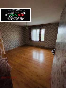 ������� ���� | Imot.bg � ����� ������ 8