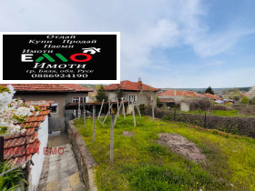 ������� ���� | Imot.bg � ����� ������ 15